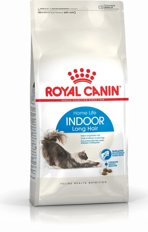 Royal Canin Indoor Long Hair 1 Royal Canin Indoor Long Hair