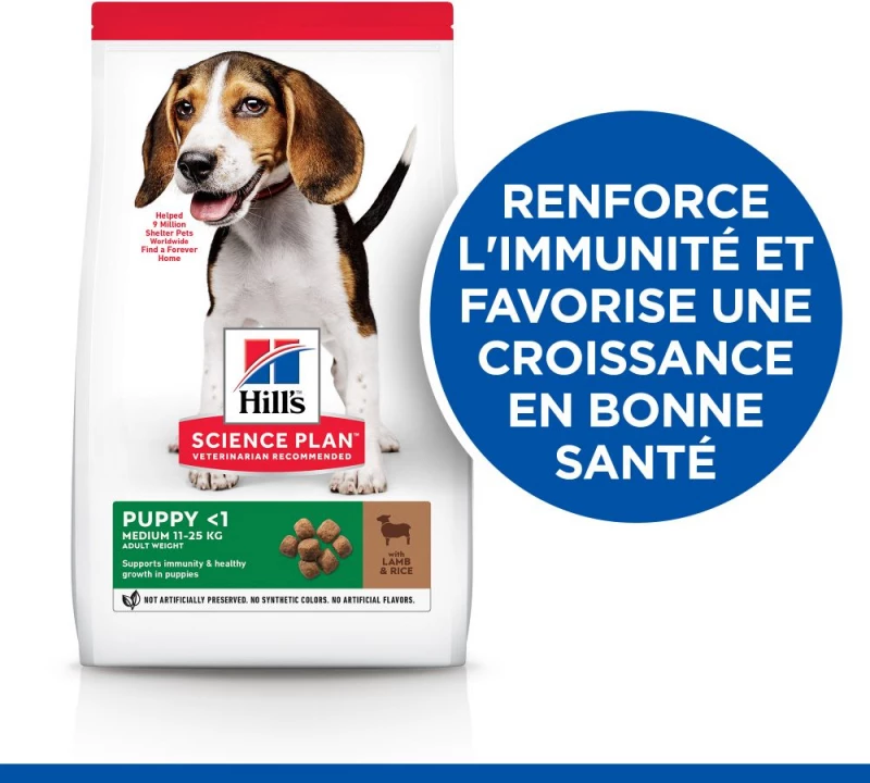 HILL'S Science Plan Canine Puppy Medium 2 HILL'S Science Plan Canine Puppy Medium - Afbeelding 2