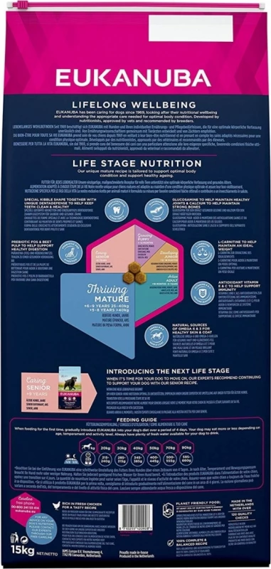 Eukanuba Mature & Senior Large & Giant Breed 2 Eukanuba Mature & Senior Large & Giant Breed - Afbeelding 2