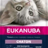 Eukanuba Kitten Healthy Start
